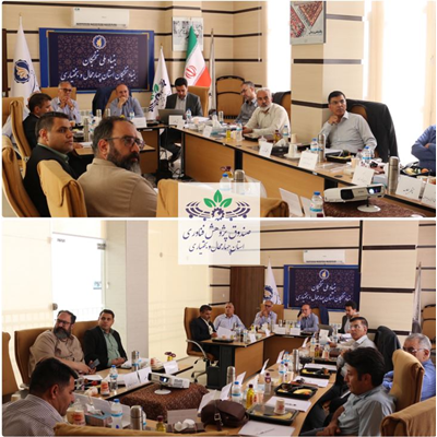 برگزاری مجمع عمومی سالیانه صندوق پژوهش و فناوری چهارمحال و بختیاری